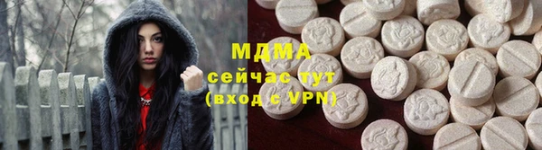 прущая мука Козловка