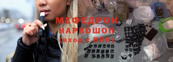 гашиш Козельск