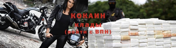 гашиш Козельск