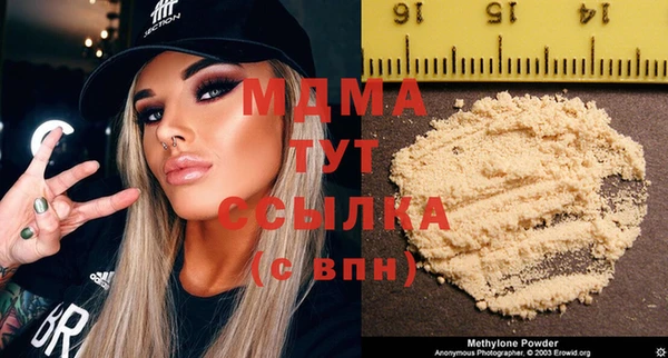 прущая мука Козловка