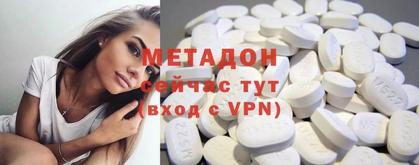 MDMA Костерёво