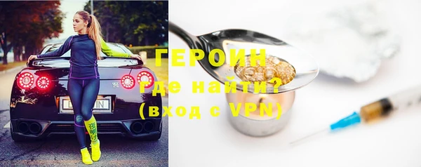 прущая мука Козловка