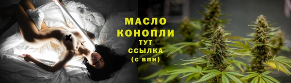 гашиш Козельск