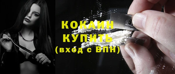 гашиш Корсаков