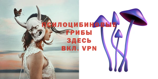 гашиш Козельск