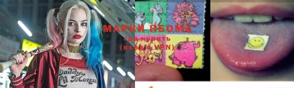 прущая мука Козловка