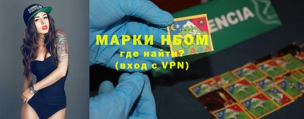 прущая мука Козловка