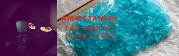прущая мука Козловка