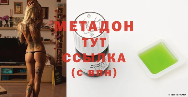 кокаин премиум Коряжма