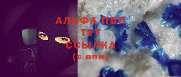 прущая мука Козловка
