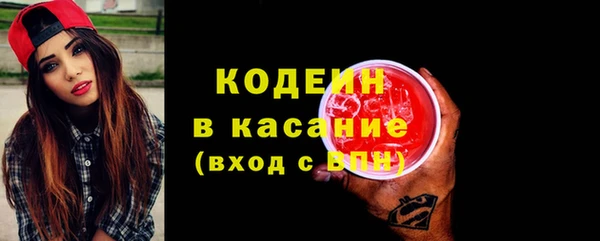прущая мука Козловка