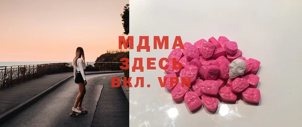 прущая мука Козловка