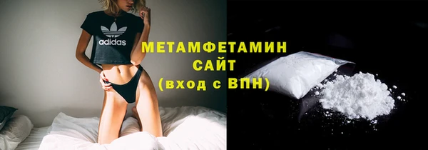 прущая мука Козловка