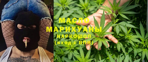 гашиш Козельск