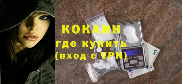 MDMA Костерёво