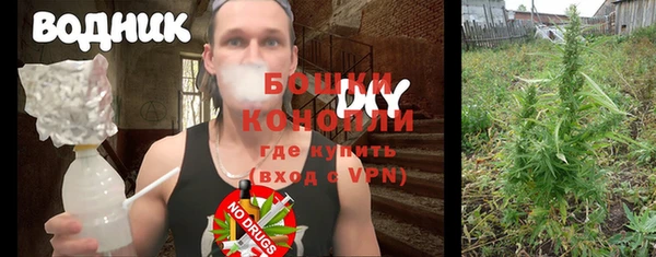 гашиш Корсаков