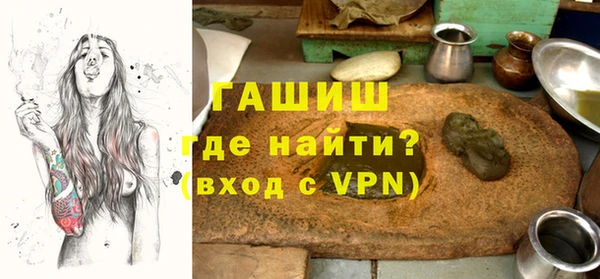 прущая мука Козловка