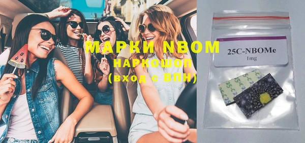 кокаин премиум Коряжма