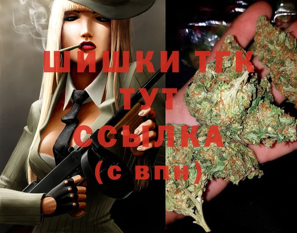 MDMA Костерёво