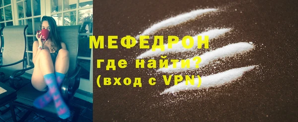 гашиш Козельск