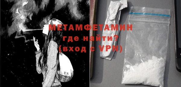 прущая мука Козловка