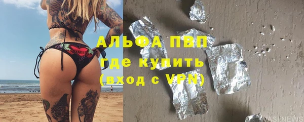 гашиш Козельск