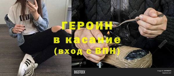 прущая мука Козловка