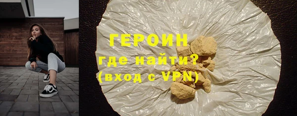 гашиш Козельск