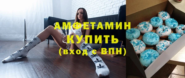 гашиш Козельск