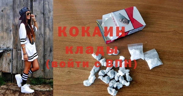 гашиш Корсаков