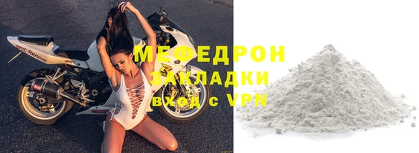 кокаин премиум Коряжма